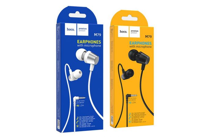 Наушники вакуумные проводные HOCO M79 Cresta universal earphones (черный)