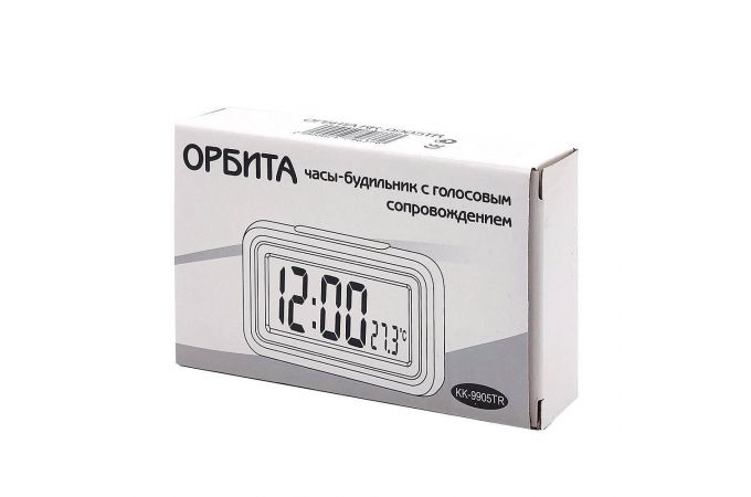 Часы настольные Орбита KK-9905  (говорящие, будильник, температура)