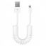 Кабель USB - Lightning Орбита BS-72 2A (белый) 1м витой