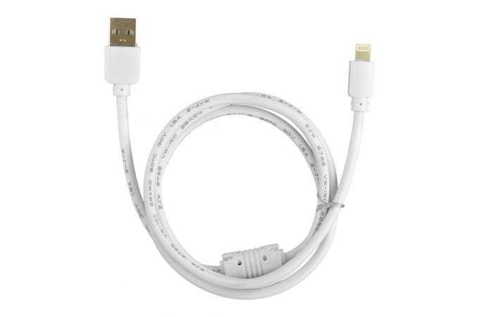 Кабель USB - Lightning Орбита OT-SMI15, 2A (белый) 1,5м