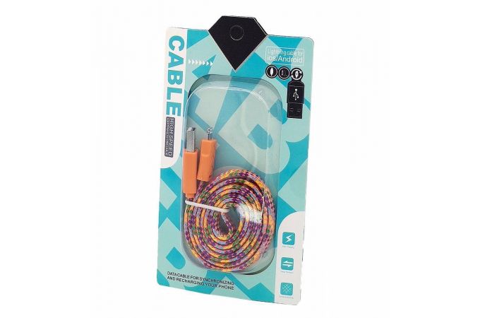 Кабель USB - Lightning Орбита KM-46, 2A (оранжевый) 1м
