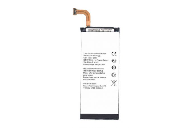 Аккумуляторная батарея HB3742A0EBC для Huawei Ascend P6 / G6 VB (012783)