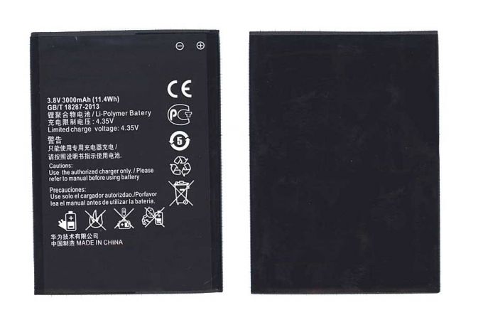 Аккумуляторная батарея HB476387RBC для Huawei Honor 3X VB (013751)