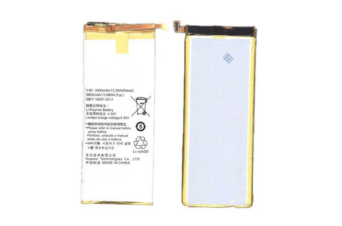 Аккумуляторная батарея HB4547B6EBC для Huawei Honor 6 Plus VB (013748)