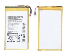 Аккумуляторная батарея HB4269B6EAW для Huawei Honor X1 7D-504L VB (062234)