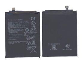 Аккумуляторная батарея HB405979ECW для Huawei Nova, Y5 2017 Honor 6A, 6C, 7A VB (062213)