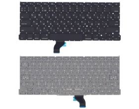 Клавиатура для ноутбука MacBook Pro 13" Retina A1502 2013+ черная плоский Enter
