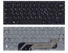 Клавиатура Prestigio Smartbook 141C черная