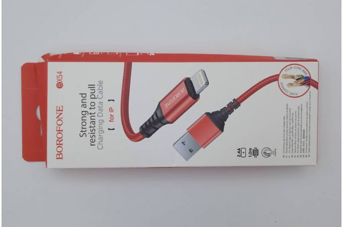 Кабель USB - Lightning BOROFONE BX54, 2,4A (красный) 1м (в оплетке) (УЦЕНКА! МЯТАЯ УПАКОВКА)