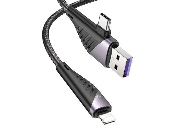 Кабель USB 2 в 1 HOCO U95 (USB/Type-C to Lightning) 3A (черный) PD20W 1,2м (в оплетке, с усилением)