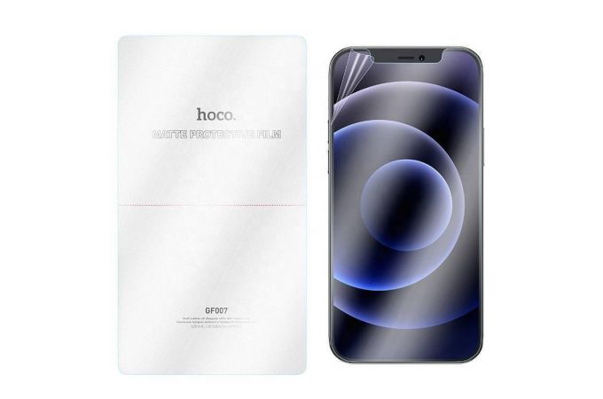 Гидрогелевая пленка HOCO GF007 Manual alignment HD matte film for smart film cutting machin (50 шт.)