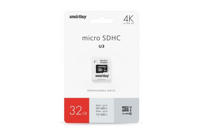 Карта памяти microSDHC Smartbuy 32 GB PRO U3 R/W:90/70 MB/s (с адаптером SD) (SB32GBSDCL10U3-01)