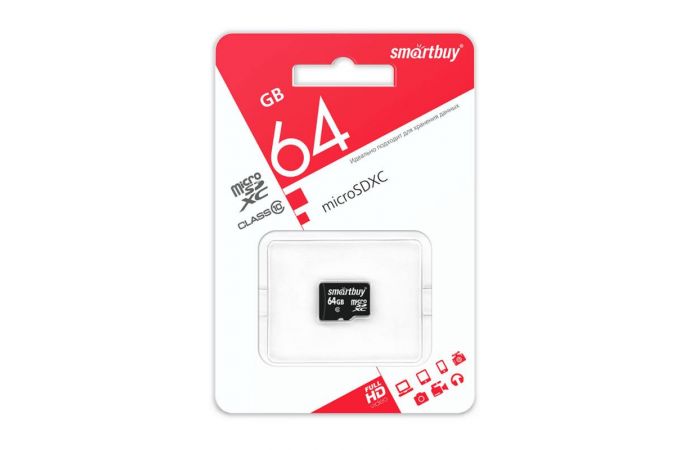 Карта памяти microSDXC Smartbuy 64 GB (сlass 10) без адаптера LE (SB64GBSDCL10-00LE)