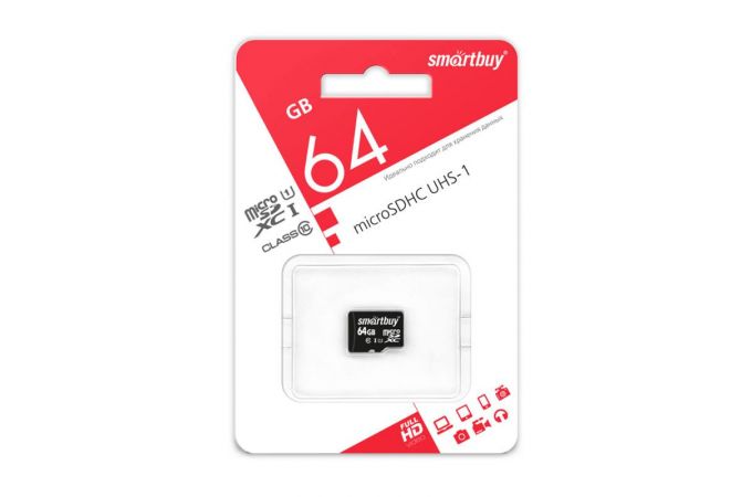 Карта памяти microSDXC Smartbuy 64 GB UHS-1 (сlass 10) без адаптера (SB64GBSDCL10-00)