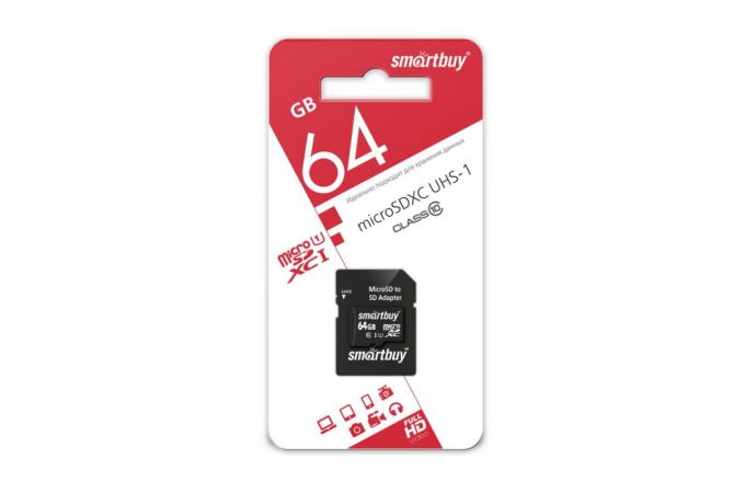 Карта памяти microSDXC Smartbuy 64 GB UHS-1 (сlass 10) с адаптером COMPACT (SB64GBSDCL10-01_С)