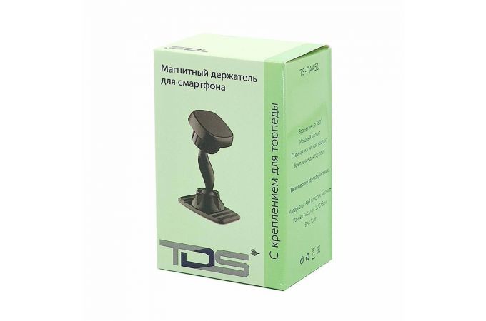 Держатель автомобильный для телефона TDS TS-CAA51 (магнитный)