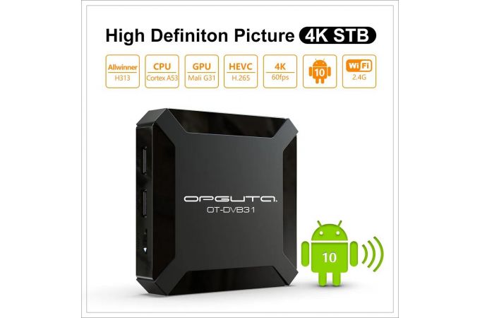 Медиа плеер Орбита OT-DVB31 (1) (Allwinner H313, Android10,0, 1Гб, Flash 8ГБ, Wi-Fi)