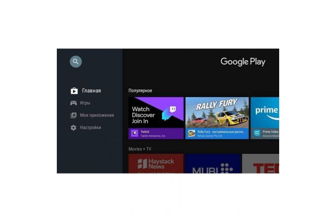 Медиа плеер Орбита OT-DVB31 (2) (Allwinner H313, Android10,0, 2Гб, Flash 16ГБ, Wi-Fi)
