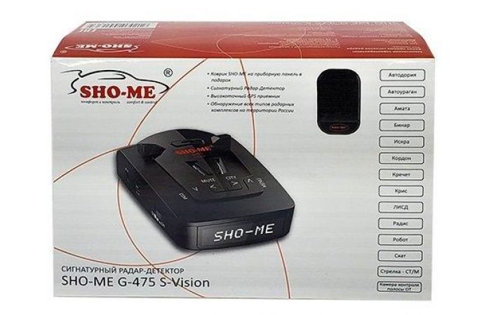 Радар-детектор Sho-me G-475 S-Vision