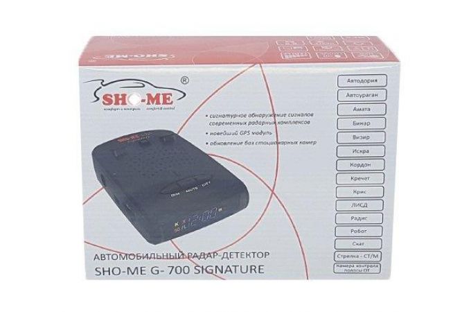 Радар-детектор Sho-me G-700 Signature