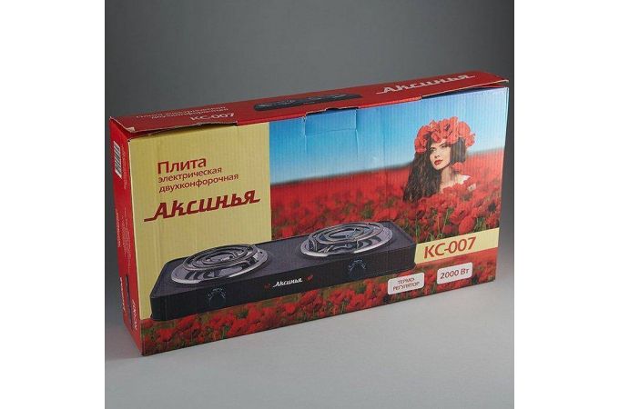 Плитка электрическая АКСИНЬЯ КС-007 коричневая 2 конфорки, СПИРАЛЬ