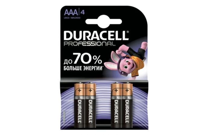 Батарейка алкалиновая Duracell Professional LR03 AAA 4BL (блистер 4 штуки)