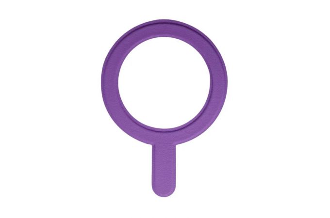 Кольцо MagSafe Кожа (Сиреневый)