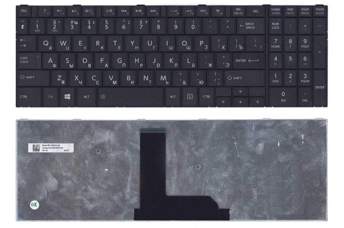 Клавиатура для ноутбука Toshiba Satellite C50-B