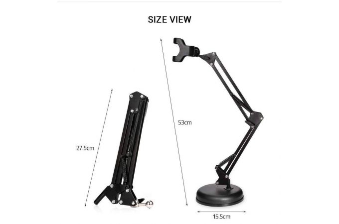 Подставка для телефона с лампой селфи и прищепкой держателем (мятая упаковка)