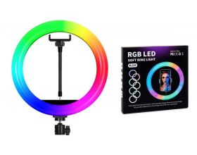 Кольцевая лампа RGB многоцветная без штатива LJJ-26  (26см)