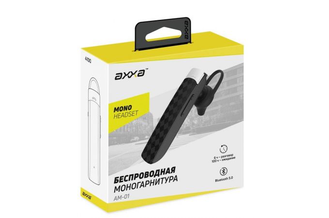 Bluetooth гарнитура AXXA (4100) AM-01 (черный)