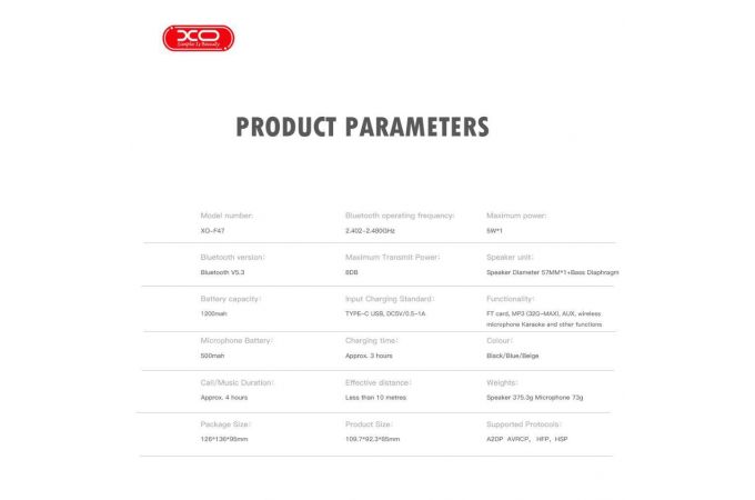 Караоке система XO F47 Aurora Ambient Light Bluetooth с микрофоном (белый)