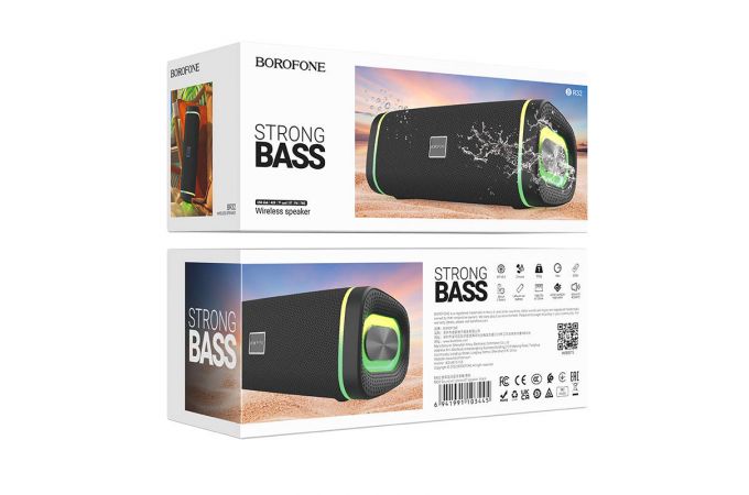 Портативная беспроводная колонка BOROFONE BR32 Sound arc sports BT (черный)