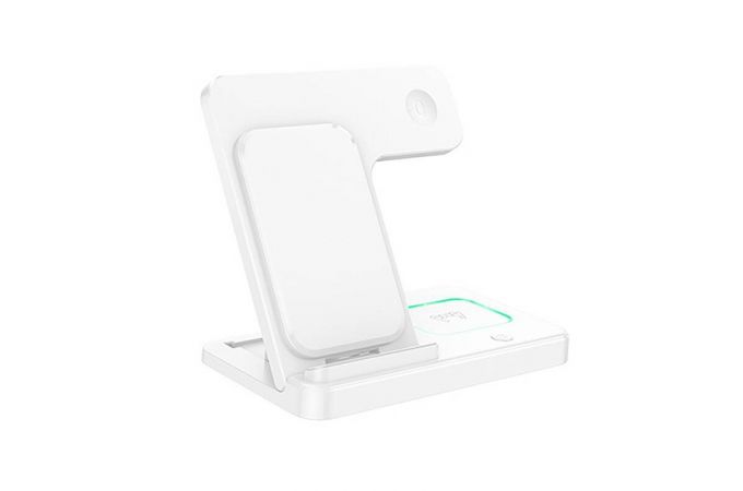 Беспроводное зарядное устройство BOROFONE BQ26 Best 3-in-1 wireless fast charger (белый)