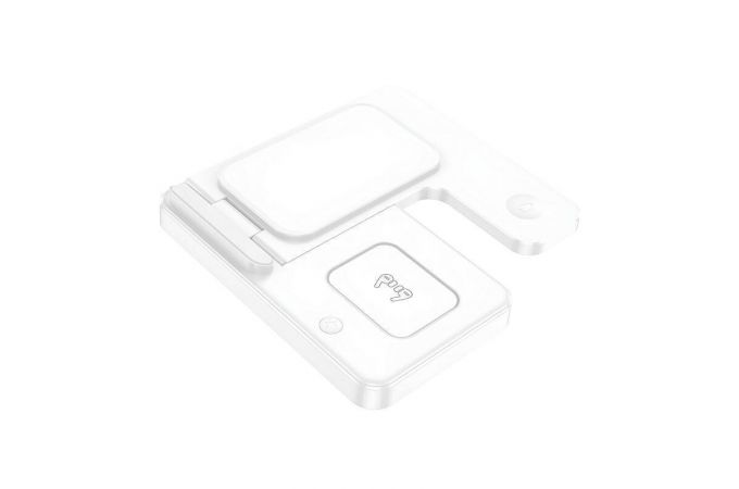 Беспроводное зарядное устройство BOROFONE BQ26 Best 3-in-1 wireless fast charger (белый)