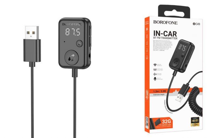 FM-Модулятор BOROFONE BC49 June car BT FM transmitter