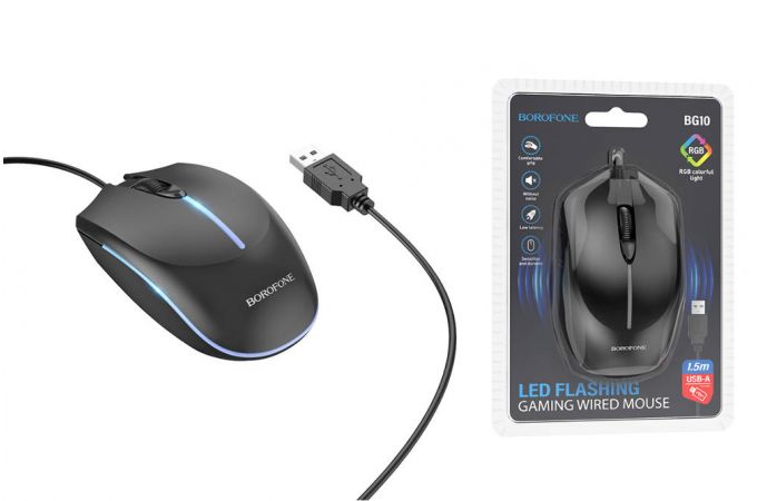 Мышь проводная BOROFONE BG10 Soaring game luminous wired mouse (черный)