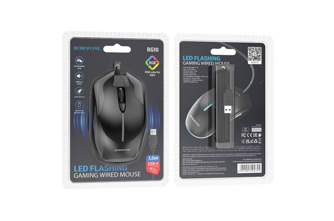 Мышь проводная BOROFONE BG10 Soaring game luminous wired mouse (черный)