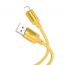 Кабель USB - Lightning BOROFONE BX108 (золотой) 1м