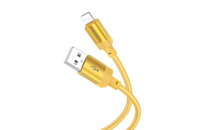 Кабель USB - Lightning BOROFONE BX108 (золотой) 1м