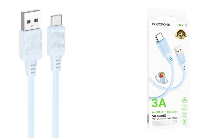 Кабель USB - USB Type-C BOROFONE BX115 Lotto (голубой) 1м силиконовый