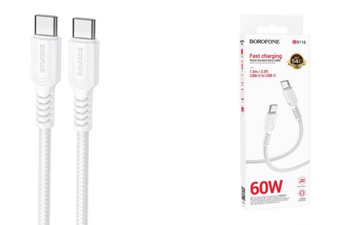 Кабель USB Type-C - USB Type-C BOROFONE BX116 60W (белый) 1м