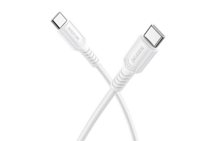 Кабель USB Type-C - USB Type-C BOROFONE BX116 60W (белый) 1м