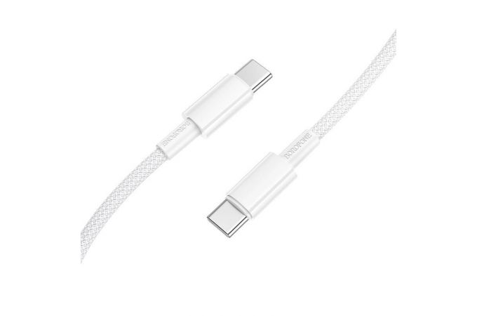 Кабель USB Type-C - USB Type-C BOROFONE BX117 Source 60W (белый) 1м