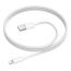 Кабель USB - Lightning BOROFONE BX117 Source (белый) 1м