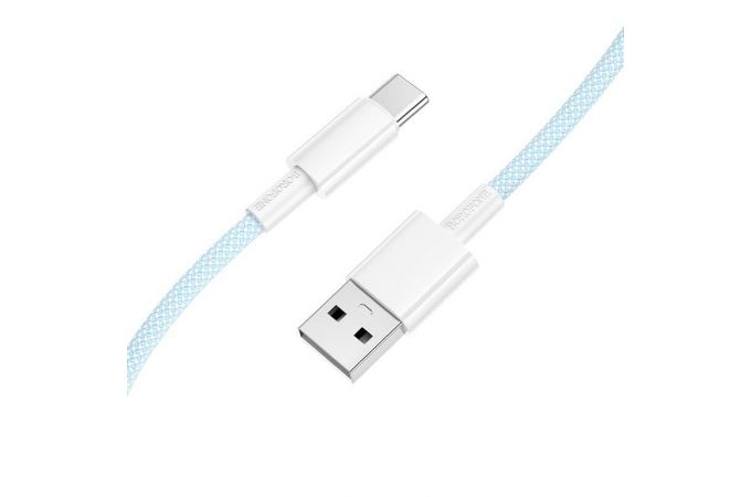 Кабель USB - USB Type-C BOROFONE BX117 Source (синий) 1м