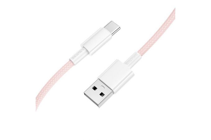 Кабель USB - USB Type-C BOROFONE BX117 Source (розовый) 1м