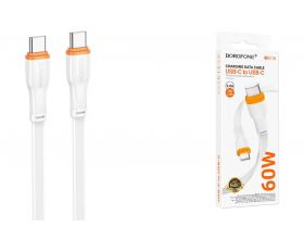 Кабель USB Type-C - USB Type-C BOROFONE BX118 Esplendido 60W (белый) 1м