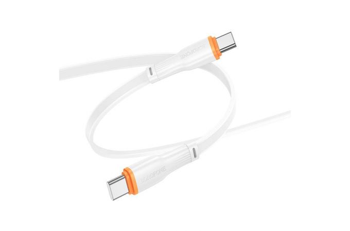 Кабель USB Type-C - USB Type-C BOROFONE BX118 Esplendido 60W (белый) 1м