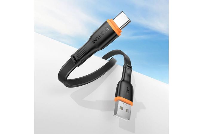 Кабель USB - USB Type-C BOROFONE BX118 (черный) 1м